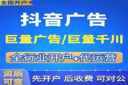 SEM推广公司案例：助力企业实现品牌价值提升